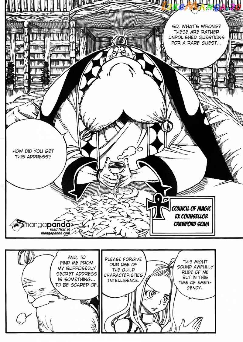 Fairy Tail chapter 364 - page 5