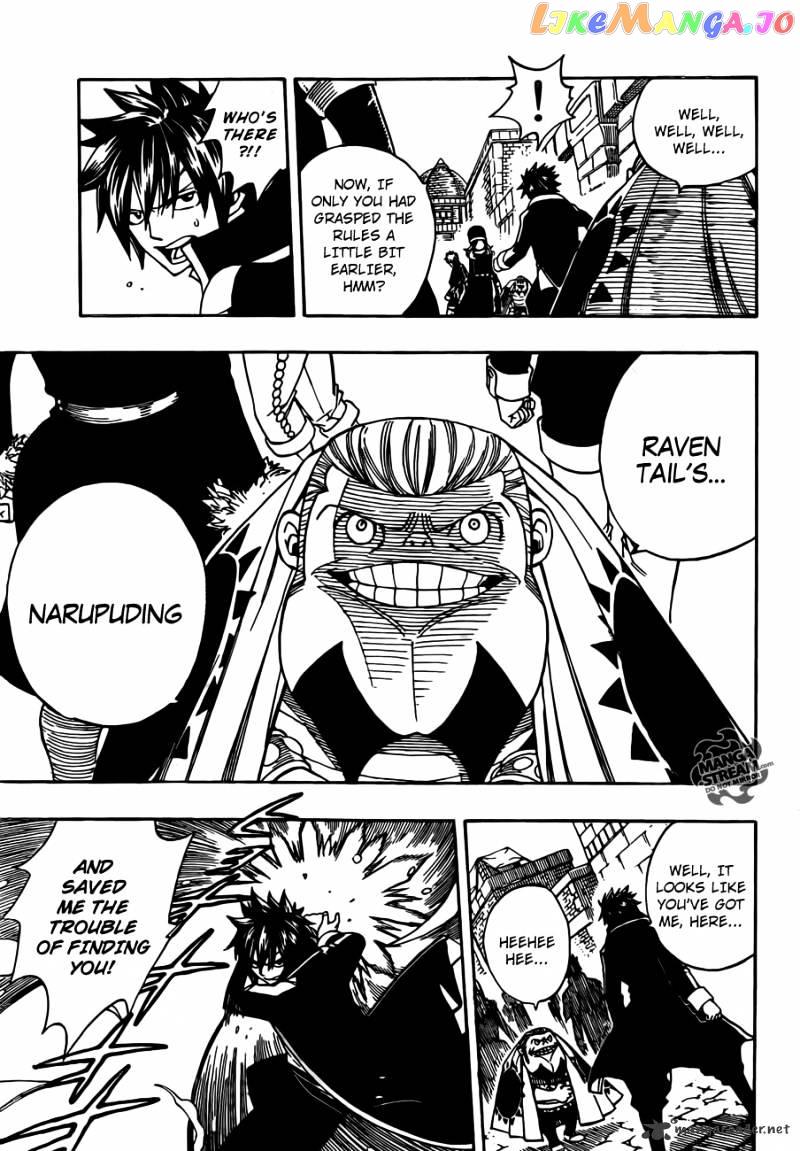 Fairy Tail chapter 269 - page 21