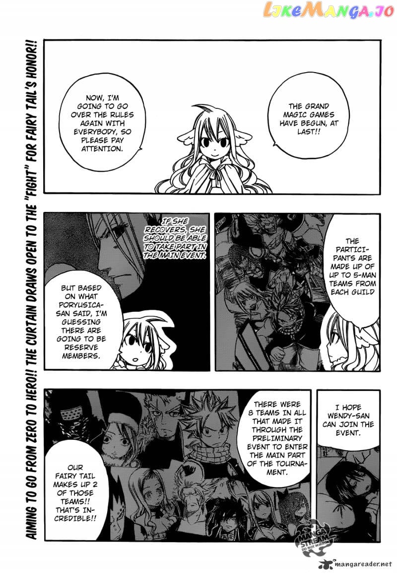 Fairy Tail chapter 269 - page 4