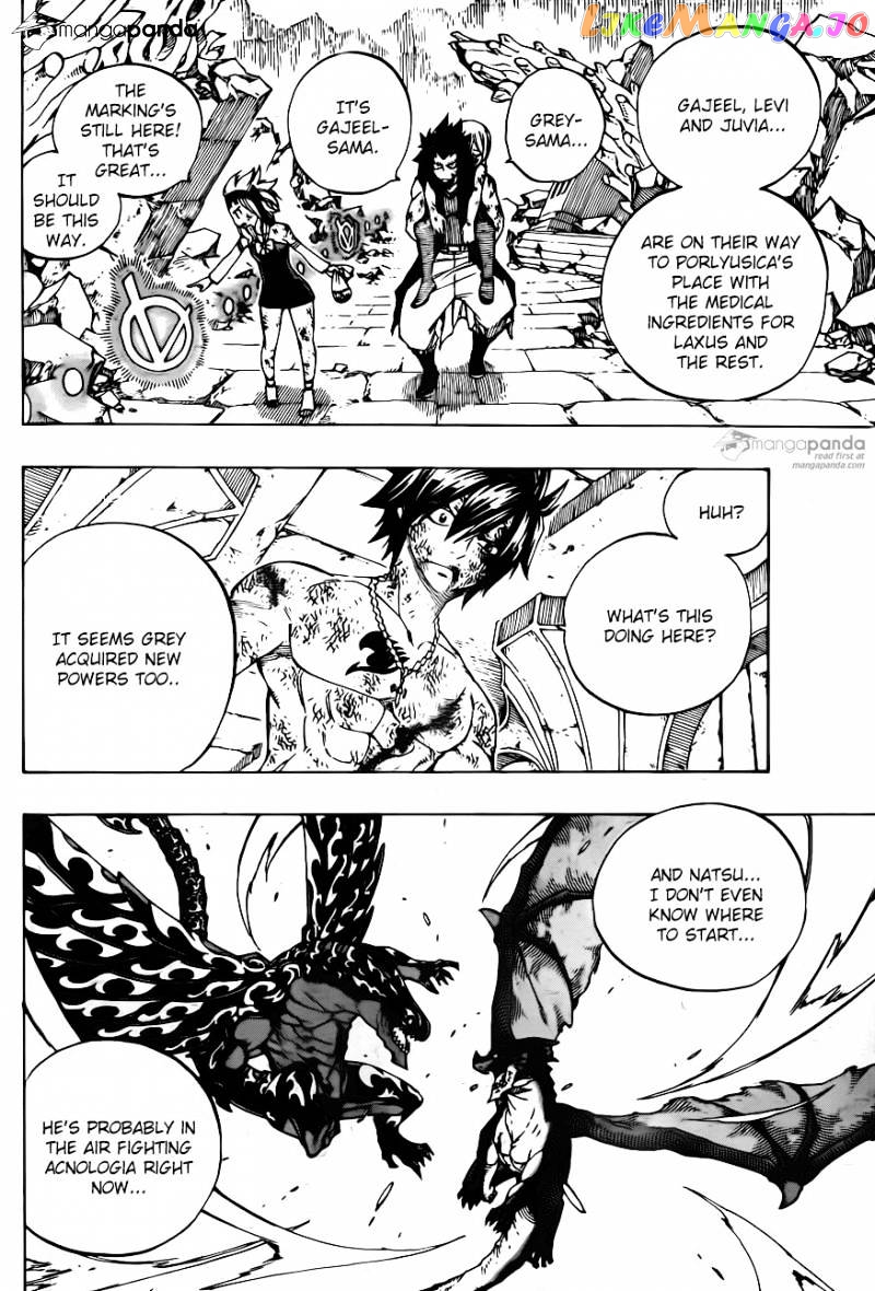 Fairy Tail chapter 406 - page 6