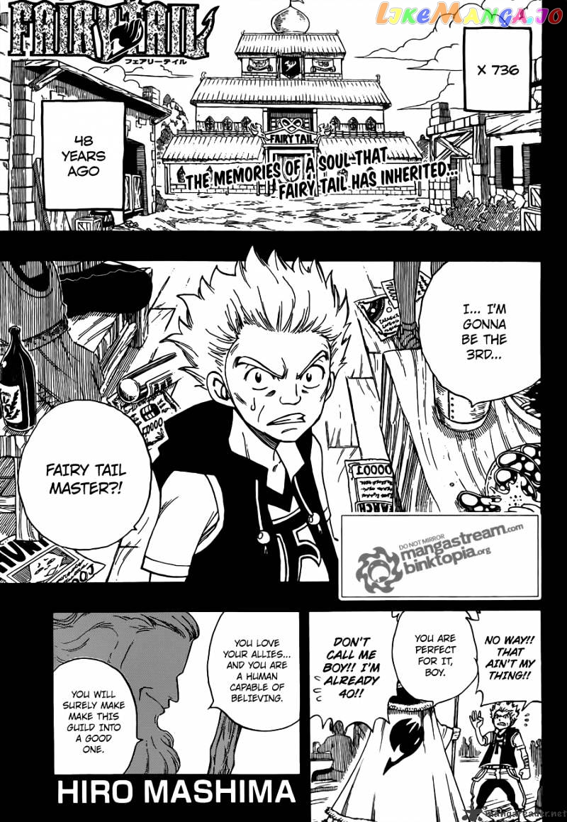 Fairy Tail chapter 215 - page 1