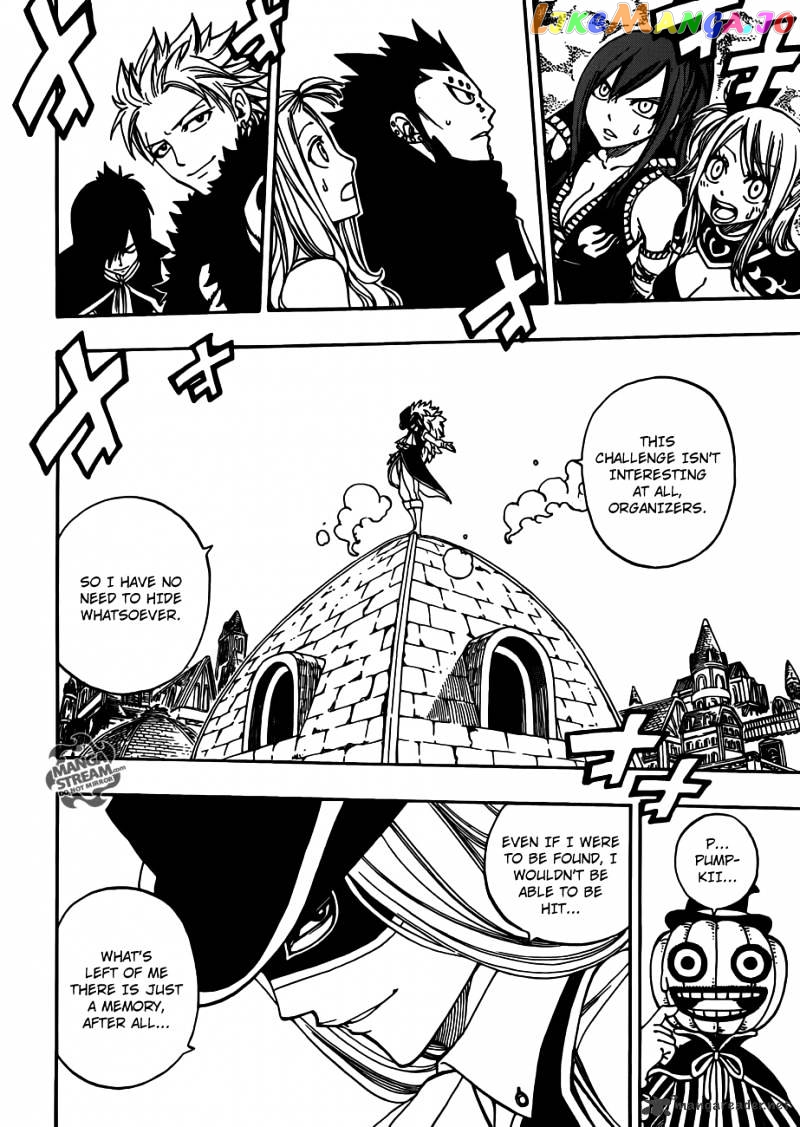 Fairy Tail chapter 270 - page 17