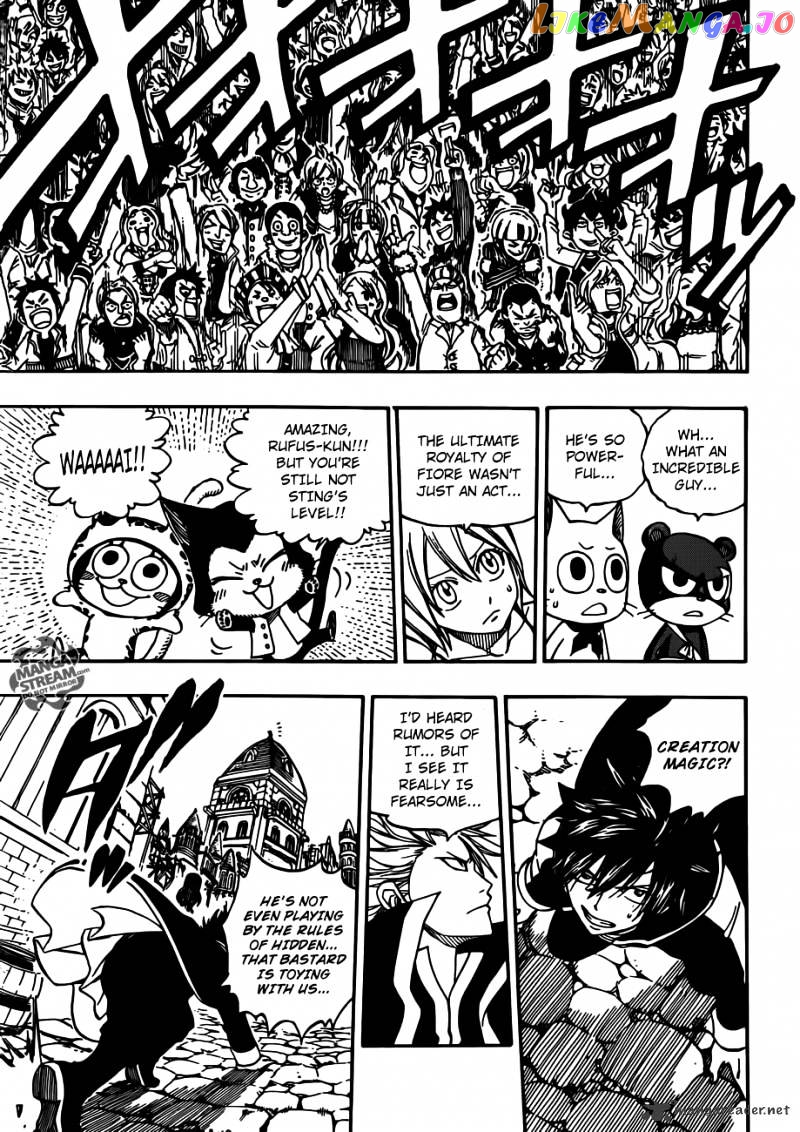 Fairy Tail chapter 270 - page 18