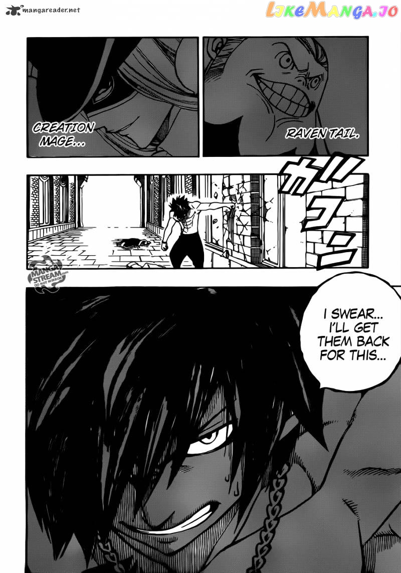 Fairy Tail chapter 270 - page 23