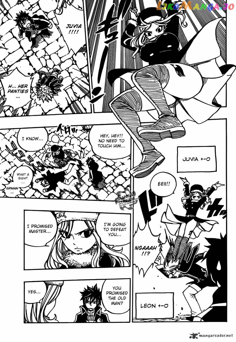 Fairy Tail chapter 270 - page 7