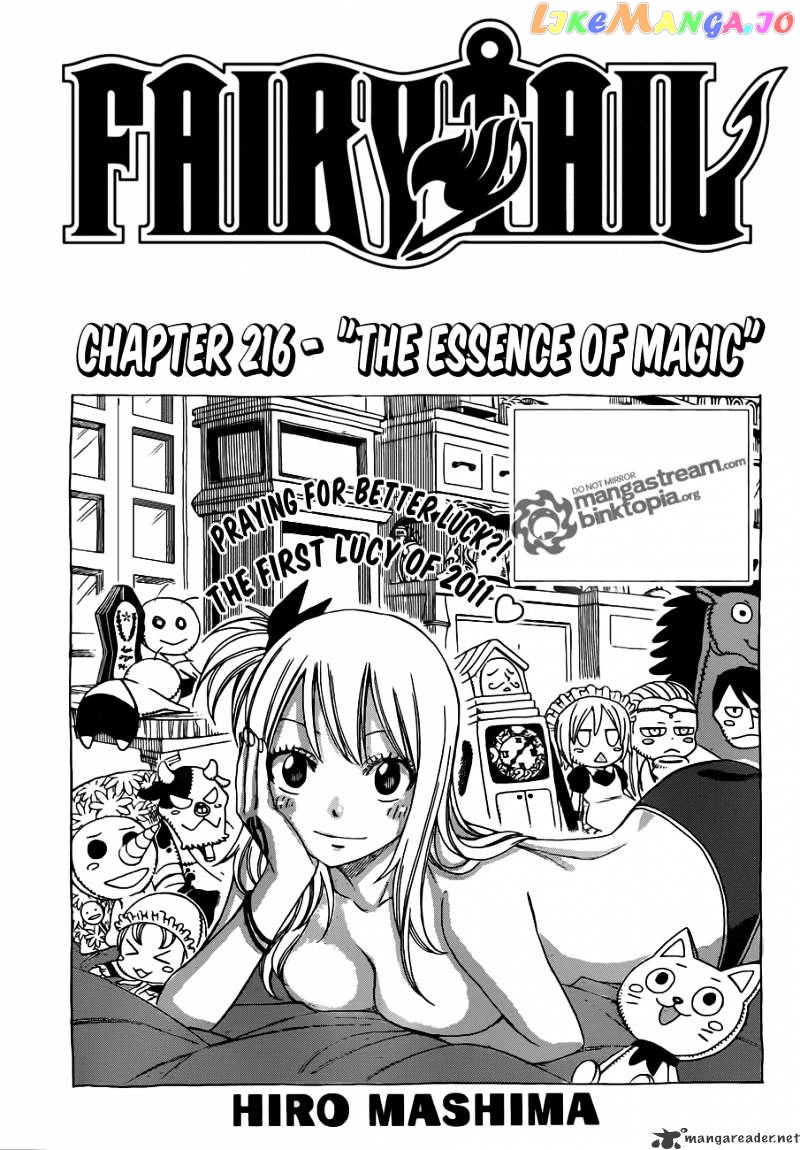 Fairy Tail chapter 216 - page 1