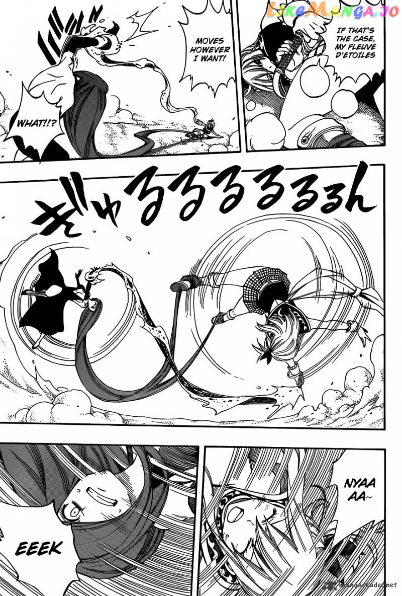 Fairy Tail chapter 271 - page 13