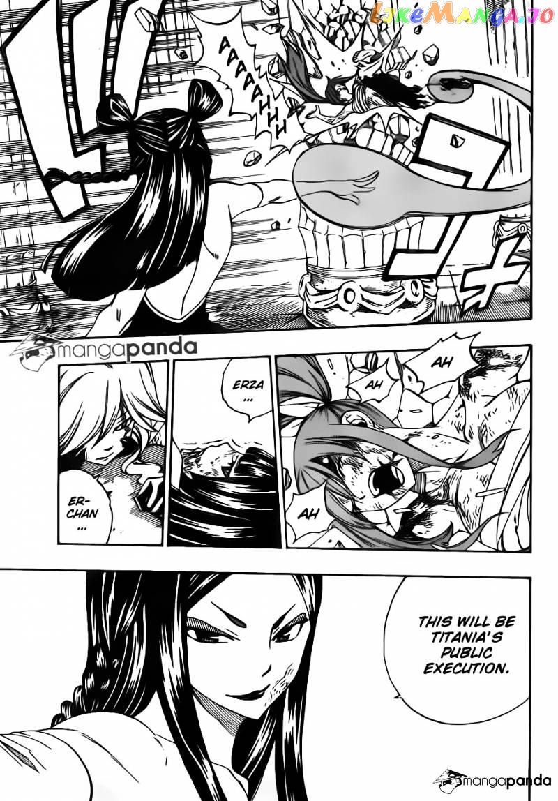 Fairy Tail chapter 320 - page 7