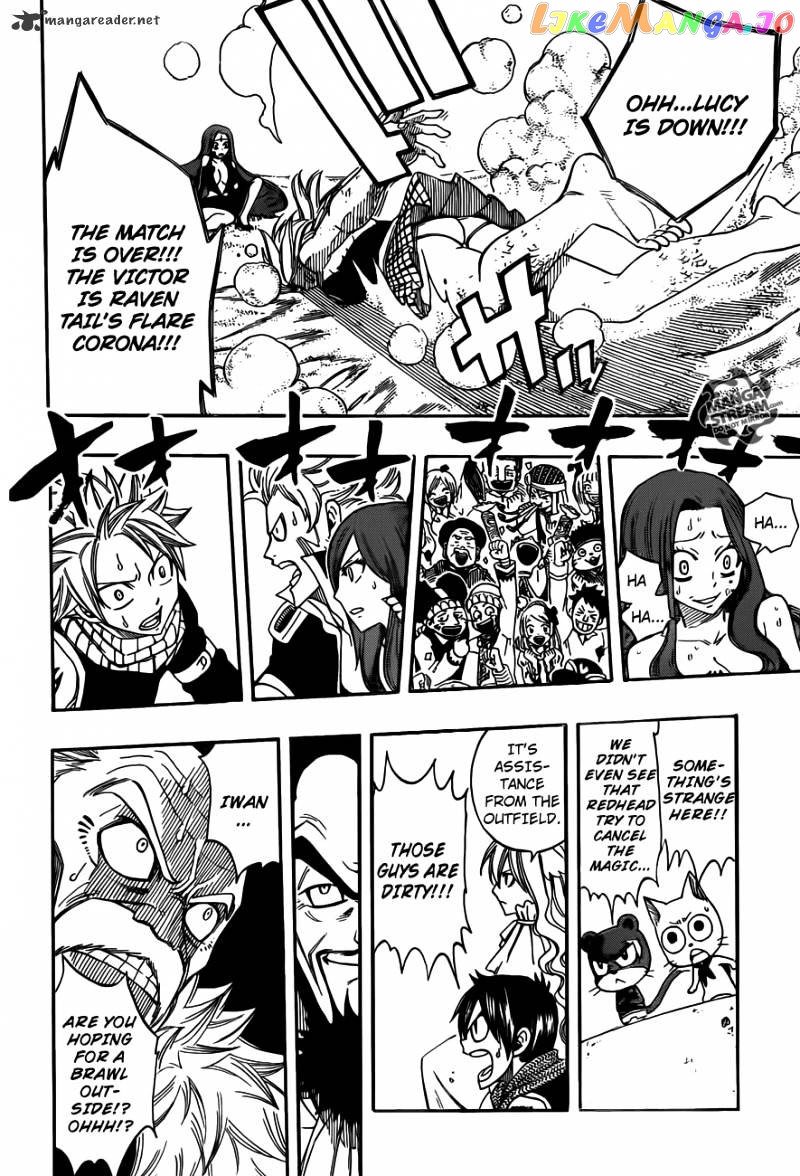 Fairy Tail chapter 272 - page 17