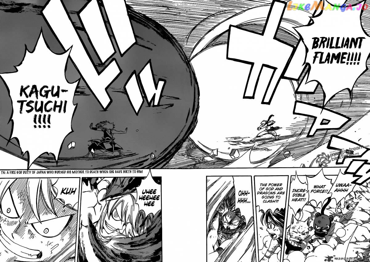 Fairy Tail chapter 218 - page 4