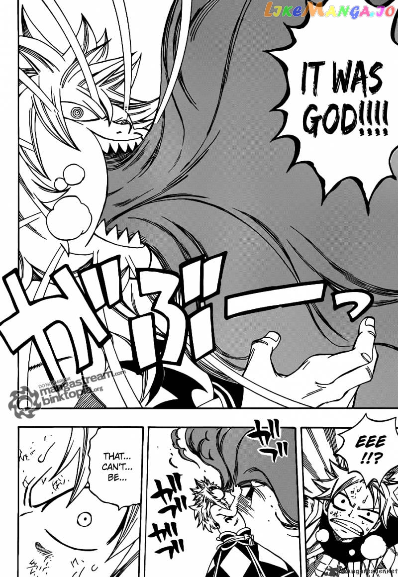 Fairy Tail chapter 218 - page 7