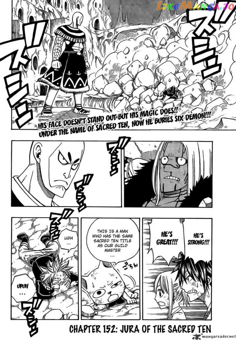 Fairy Tail chapter 152 - page 2