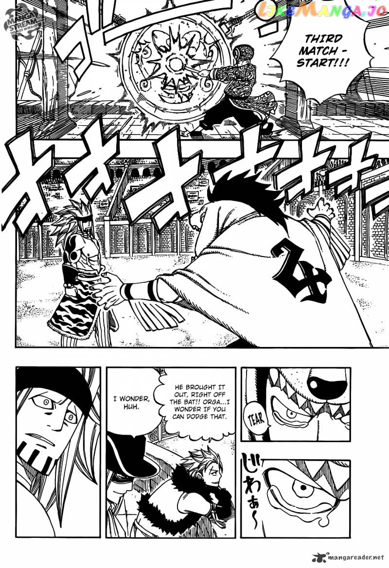 Fairy Tail chapter 273 - page 10