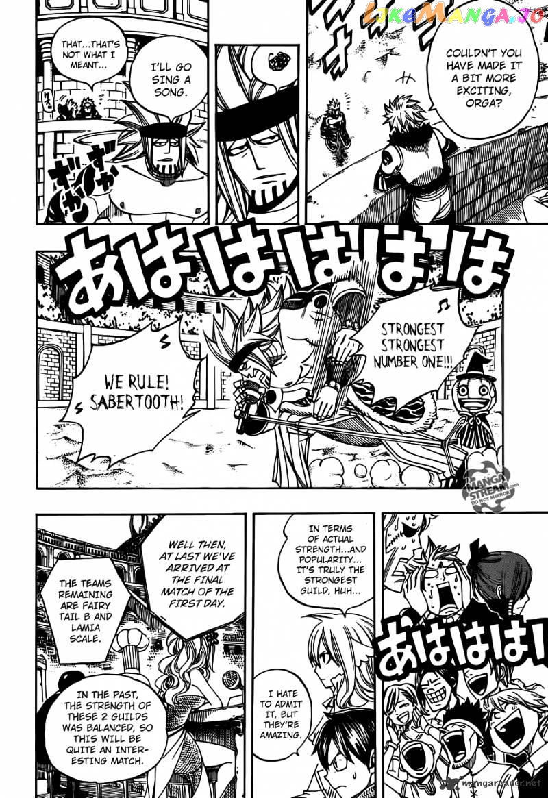 Fairy Tail chapter 273 - page 15