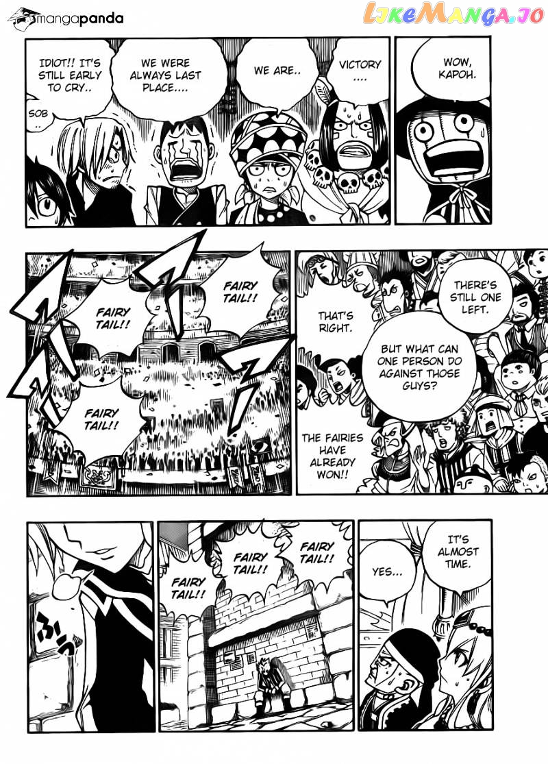 Fairy Tail chapter 322 - page 14