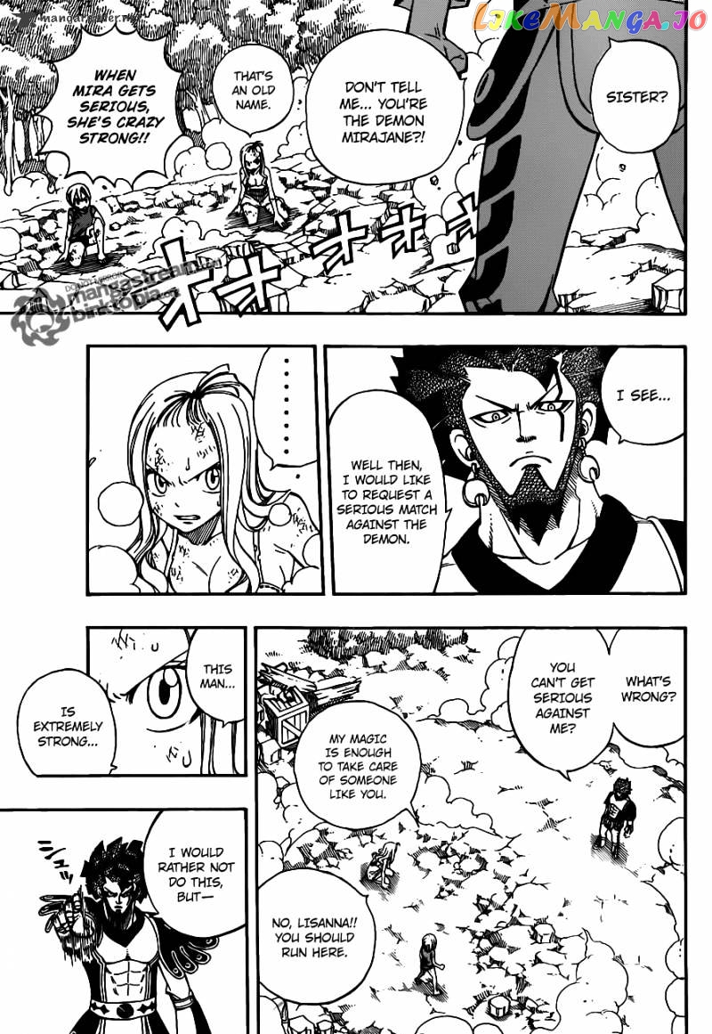 Fairy Tail chapter 220 - page 6