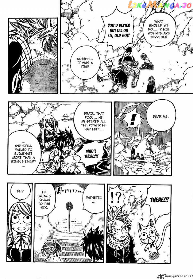 Fairy Tail chapter 154 - page 11