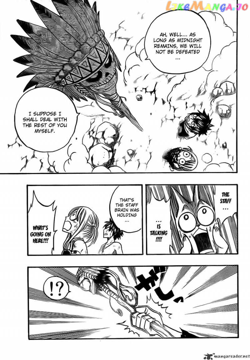 Fairy Tail chapter 154 - page 12