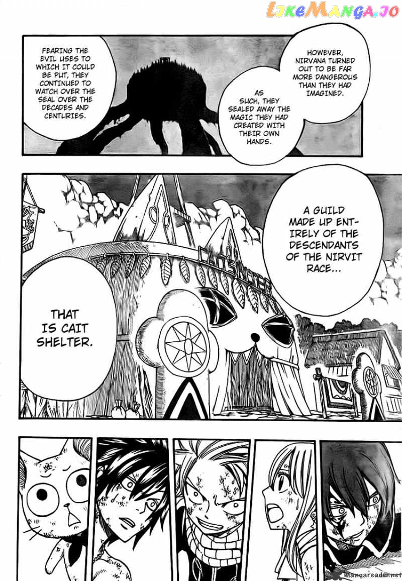 Fairy Tail chapter 154 - page 21