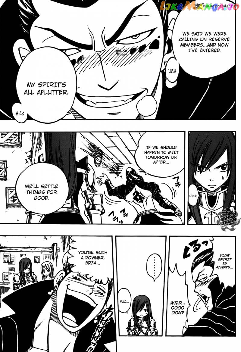 Fairy Tail chapter 275 - page 17