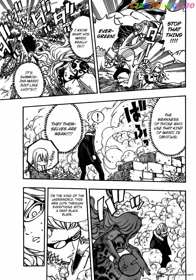 Fairy Tail chapter 221 - page 11