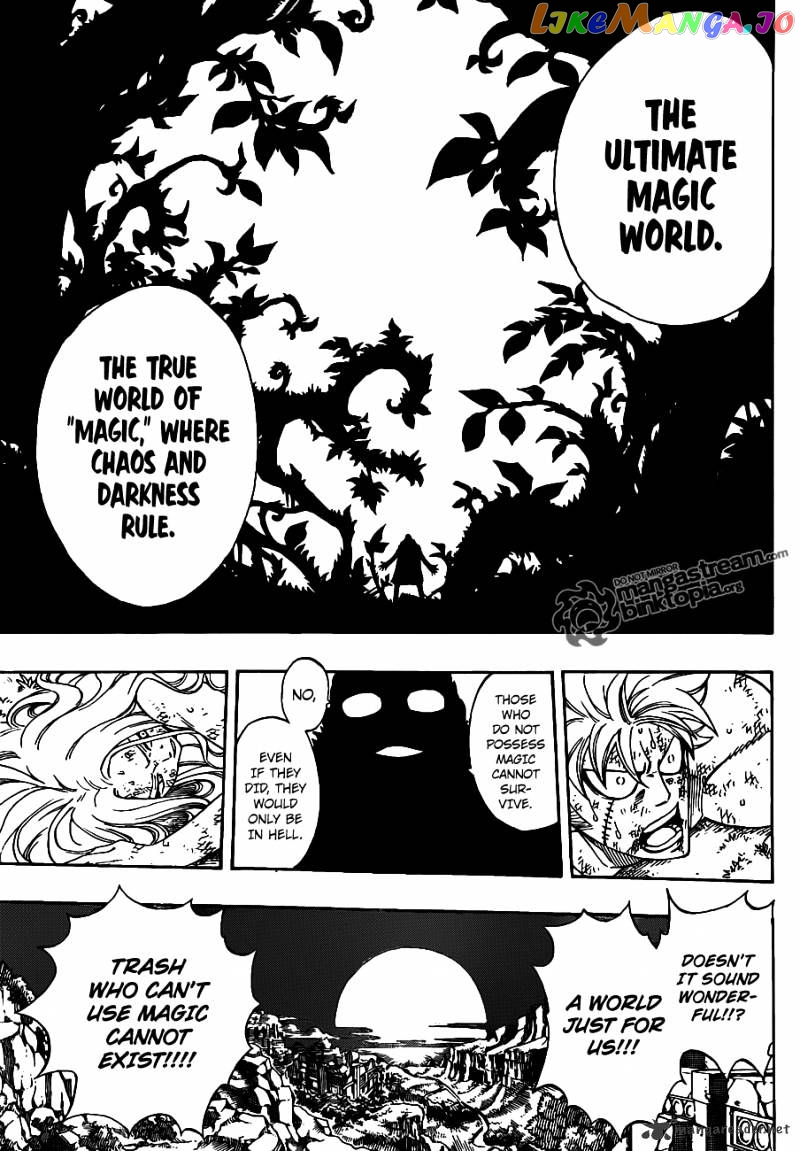 Fairy Tail chapter 221 - page 15