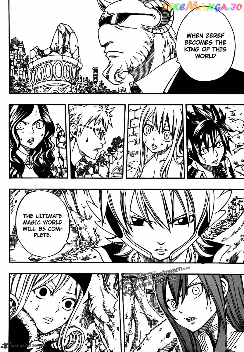 Fairy Tail chapter 221 - page 16