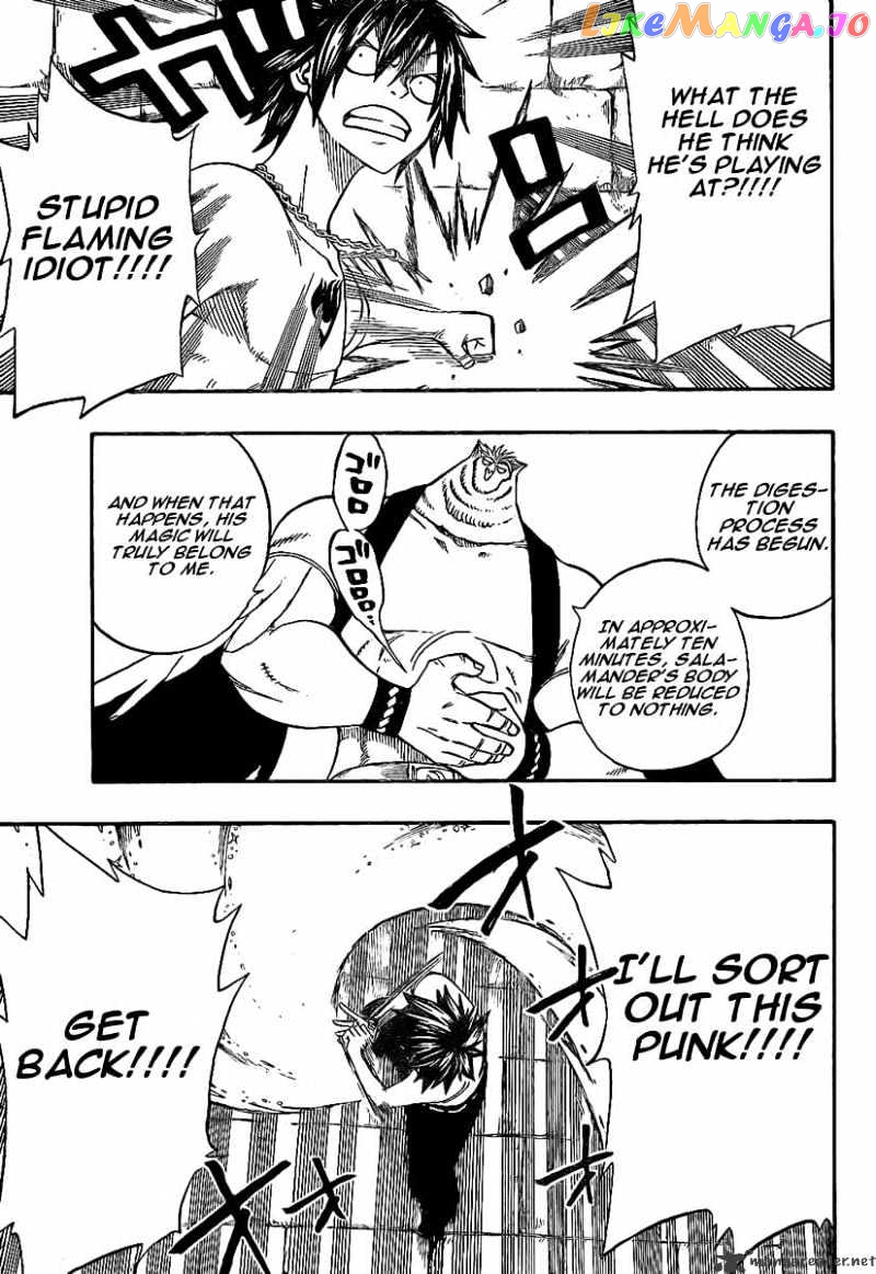 Fairy Tail chapter 89 - page 6