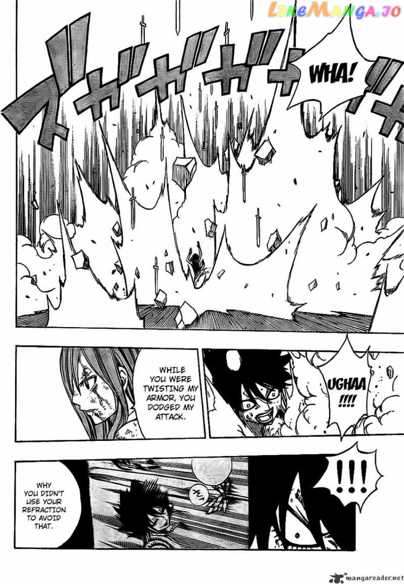 Fairy Tail chapter 155 - page 8