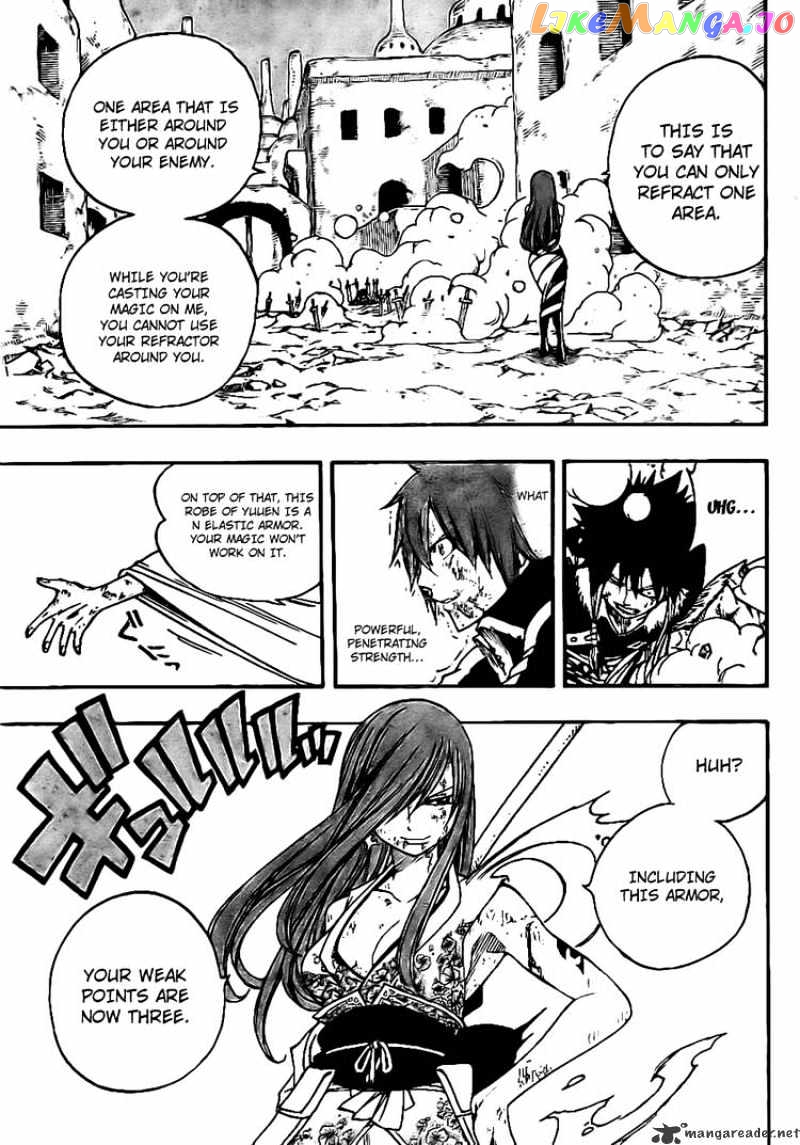 Fairy Tail chapter 155 - page 9