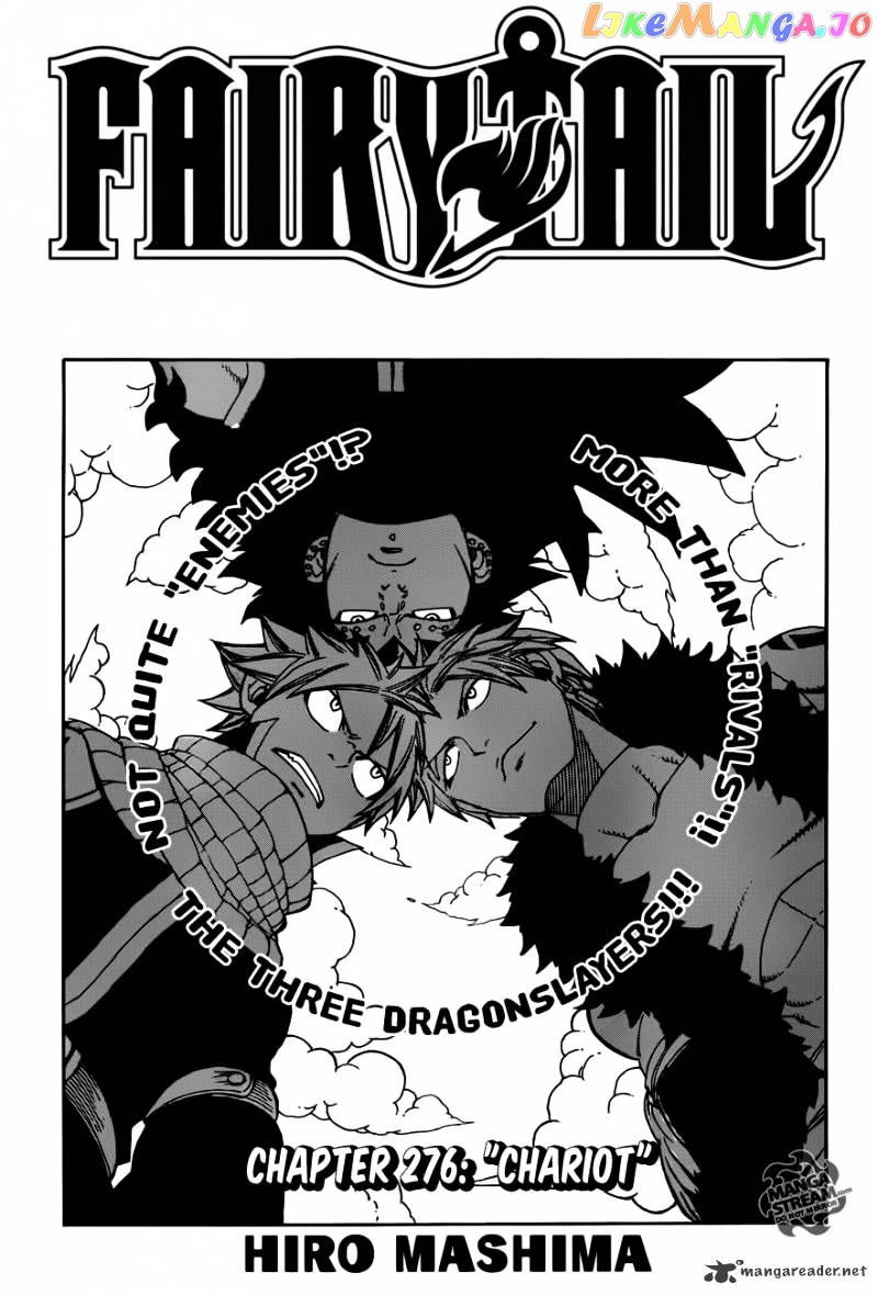 Fairy Tail chapter 276 - page 1