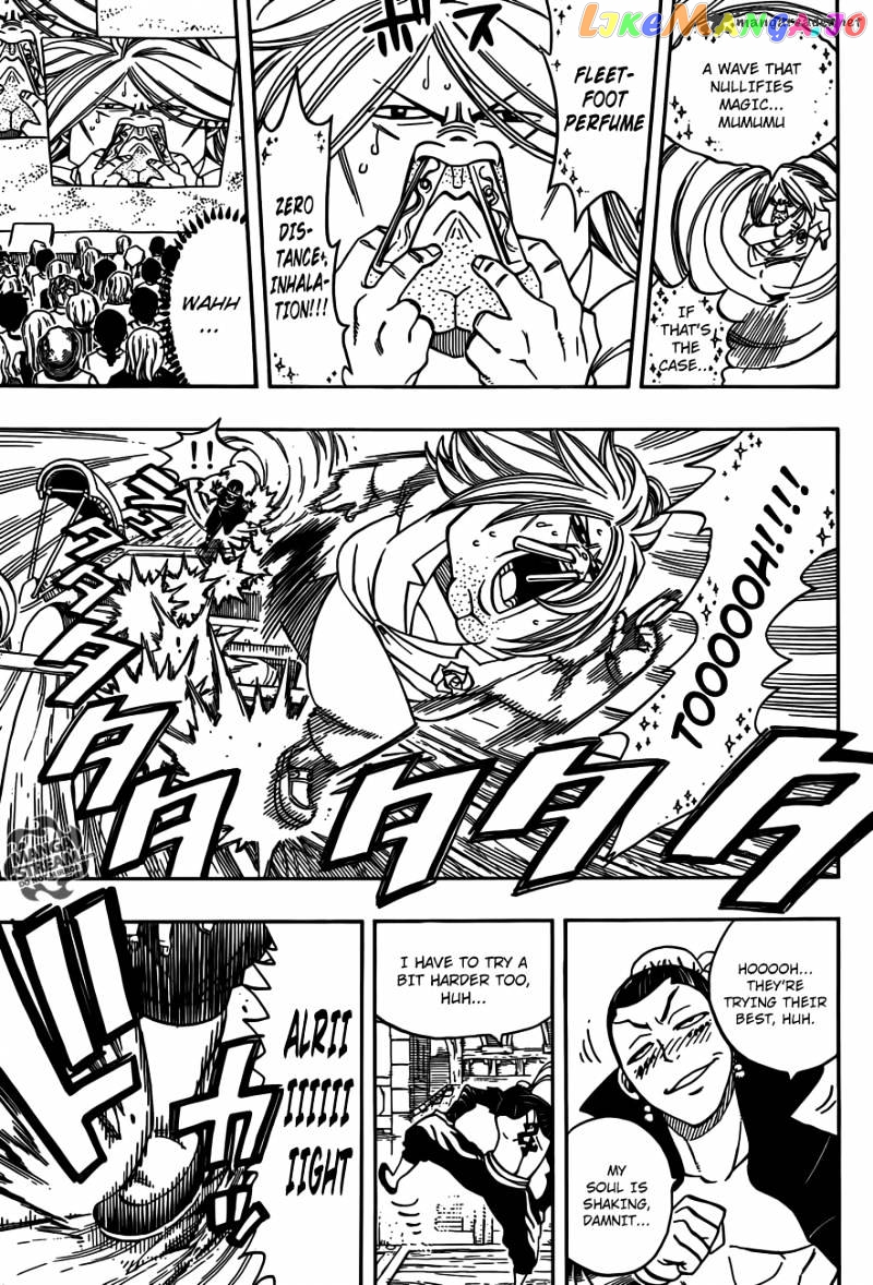 Fairy Tail chapter 276 - page 7