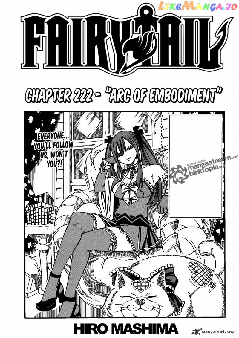 Fairy Tail chapter 222 - page 1