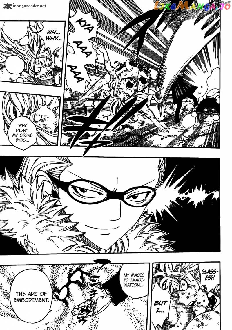 Fairy Tail chapter 222 - page 13