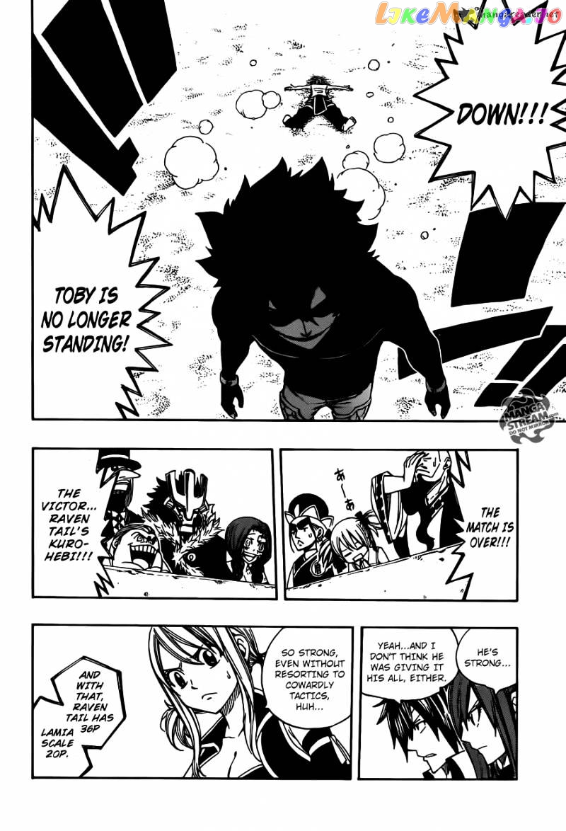 Fairy Tail chapter 277 - page 10