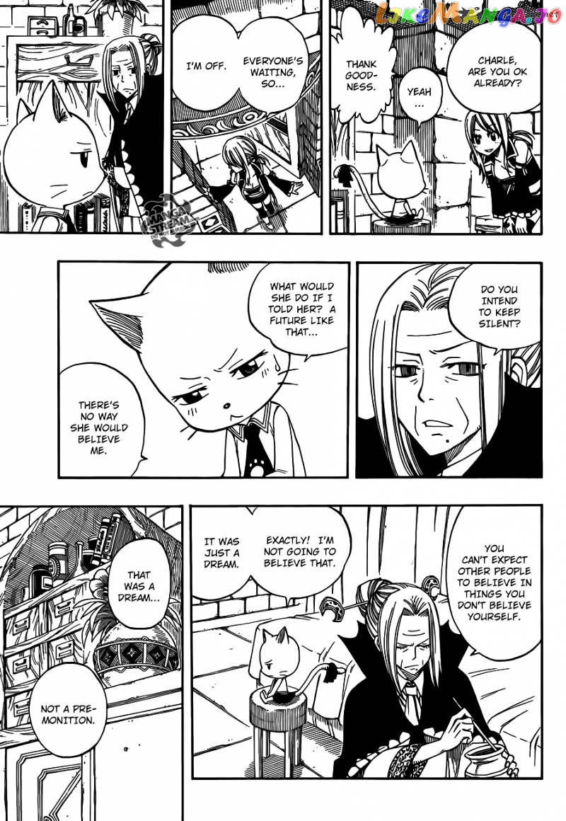 Fairy Tail chapter 277 - page 3