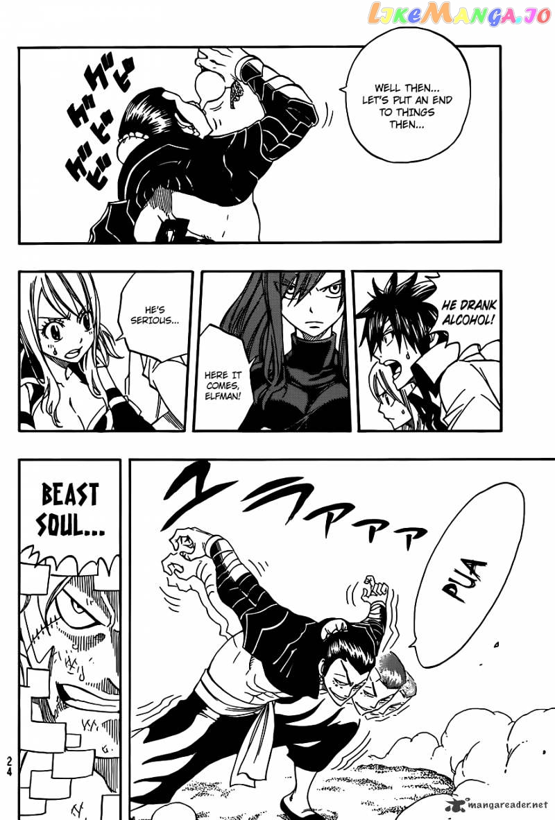 Fairy Tail chapter 278 - page 16