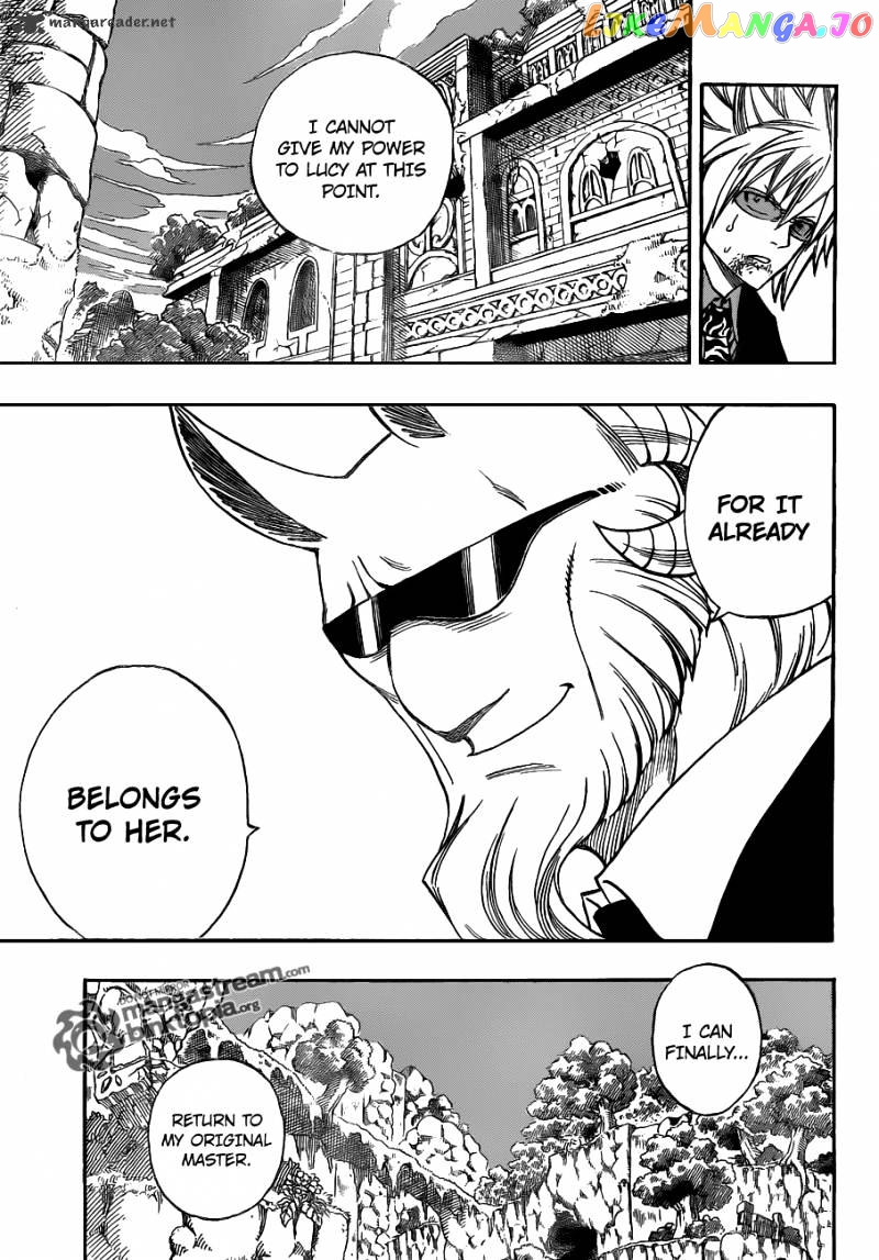 Fairy Tail chapter 224 - page 18