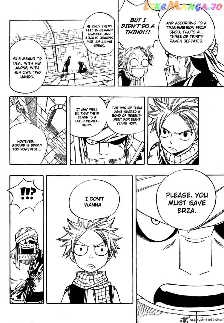 Fairy Tail chapter 92 - page 11