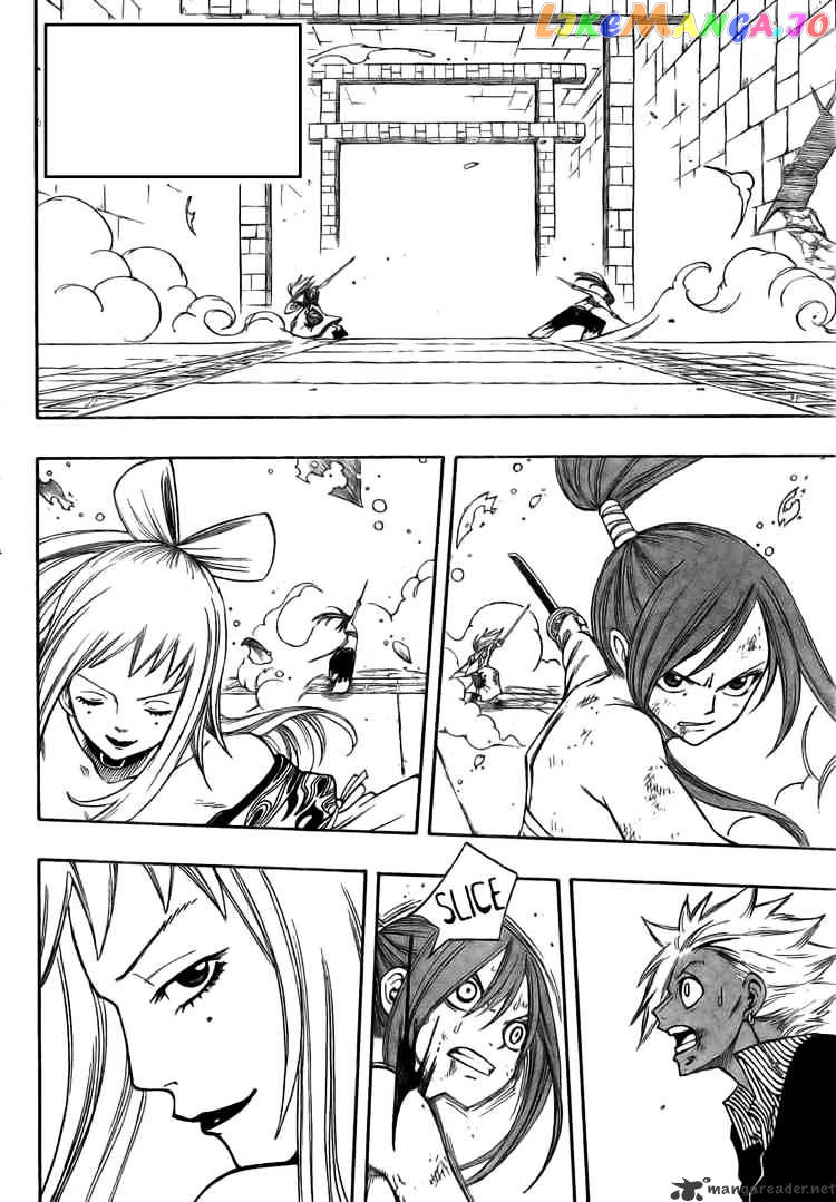 Fairy Tail chapter 92 - page 3