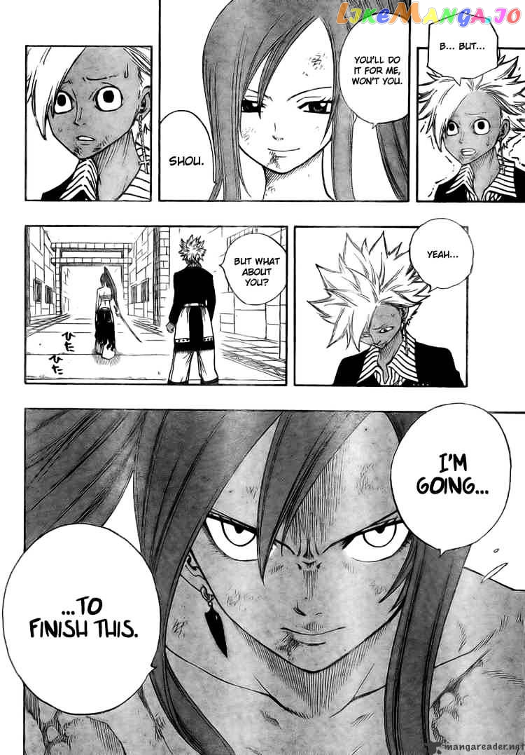 Fairy Tail chapter 92 - page 7