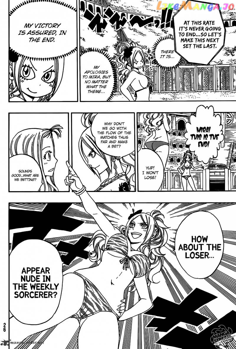 Fairy Tail chapter 279 - page 14