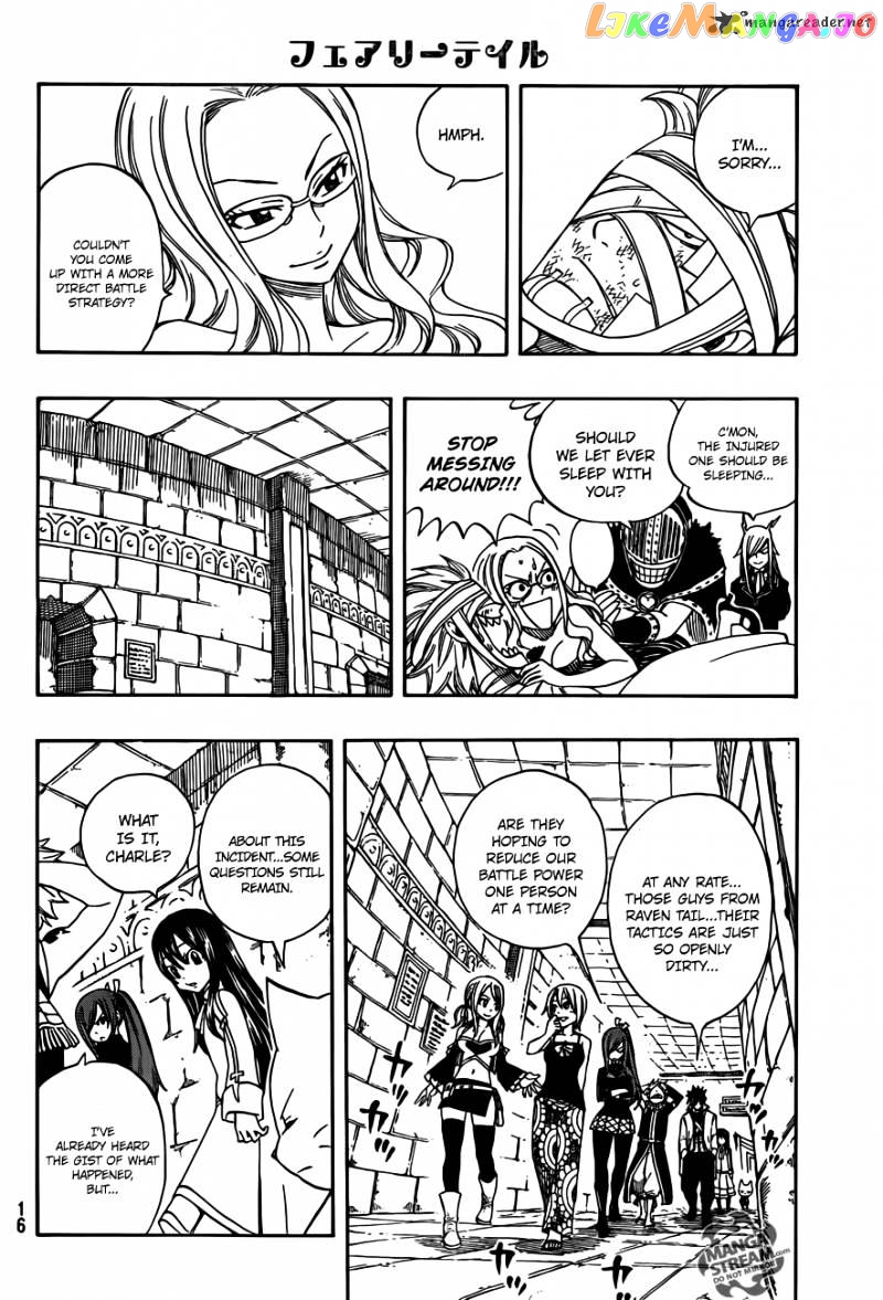 Fairy Tail chapter 279 - page 4