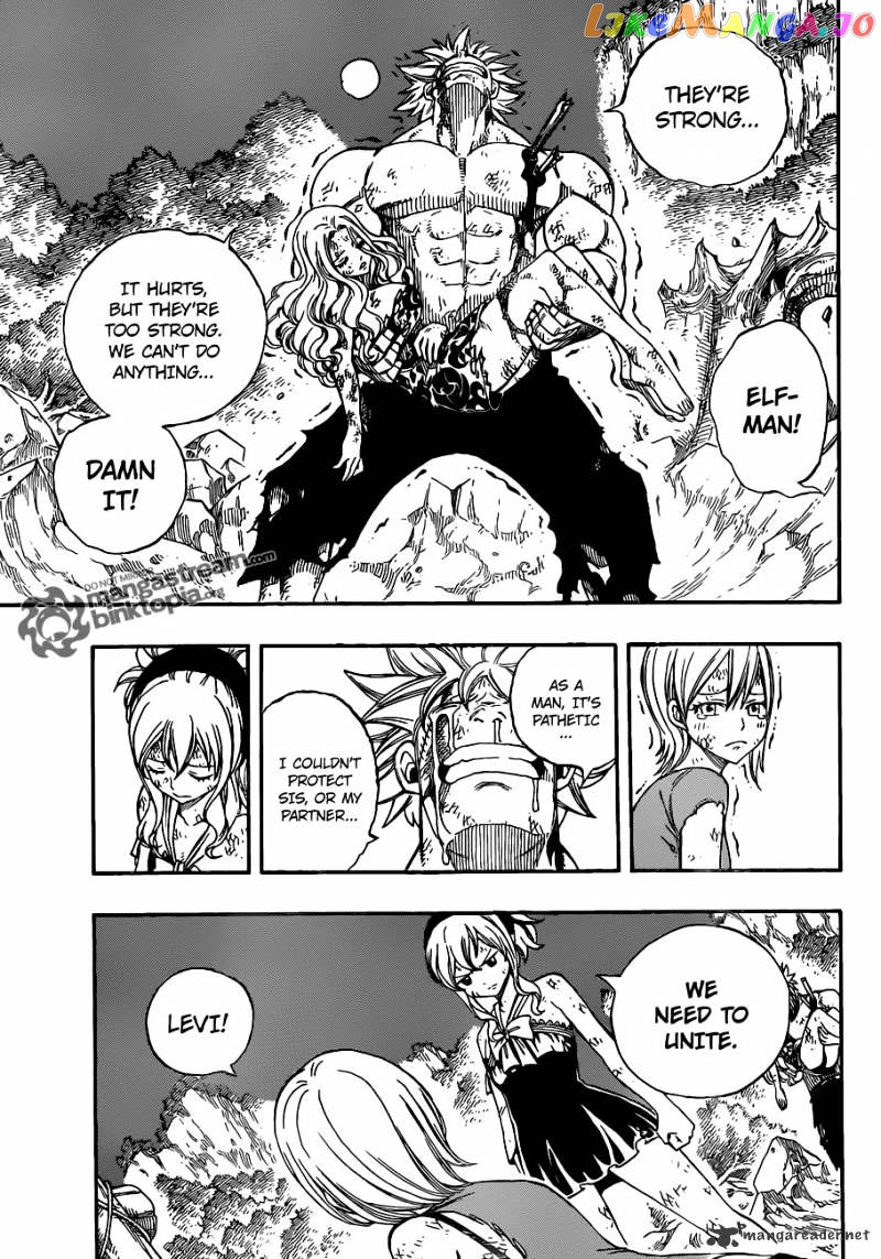 Fairy Tail chapter 225 - page 15