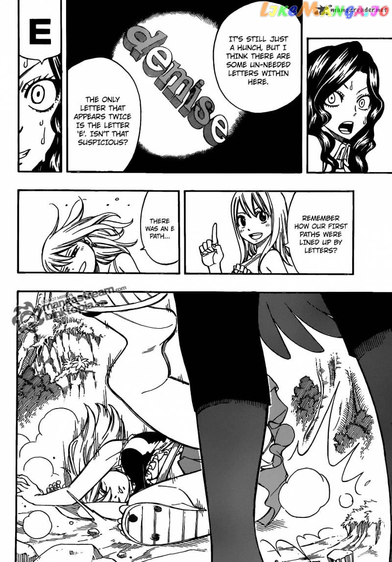 Fairy Tail chapter 225 - page 18