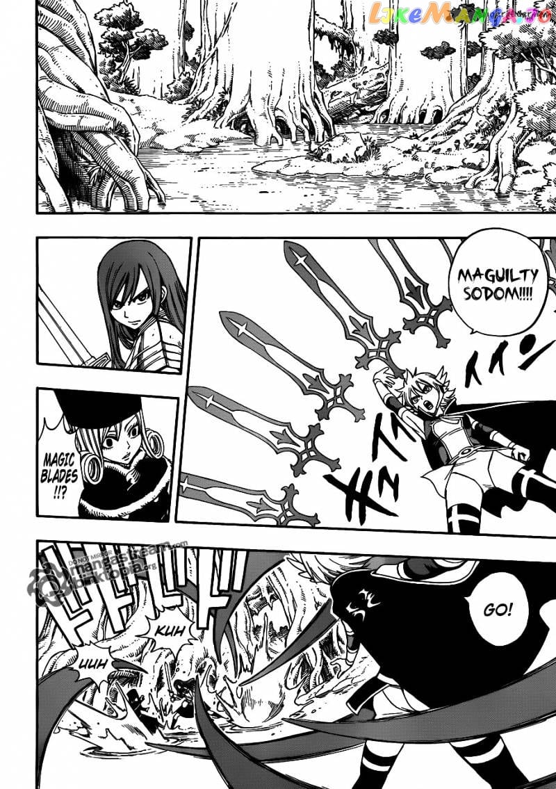 Fairy Tail chapter 225 - page 4