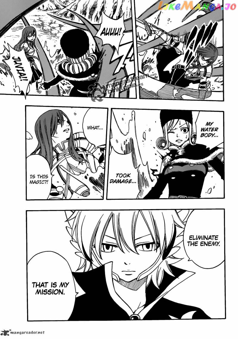 Fairy Tail chapter 225 - page 5