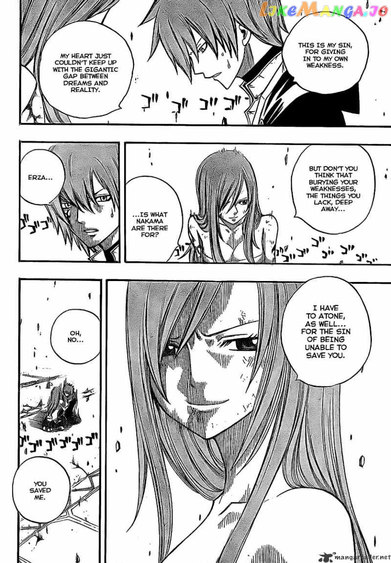 Fairy Tail chapter 93 - page 16