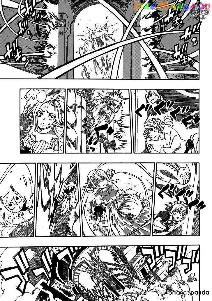 Fairy Tail chapter 328 - page 11