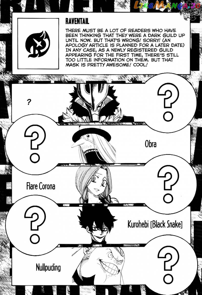 Fairy Tail chapter 280 - page 31